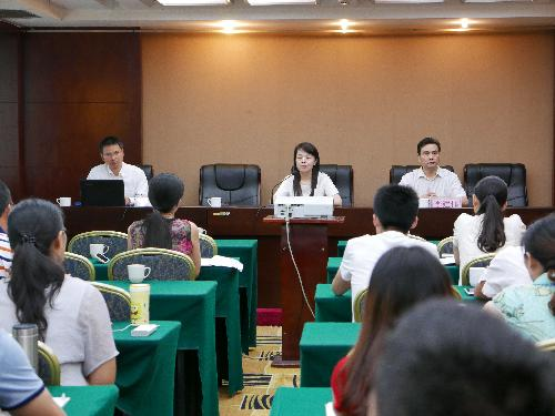 2016年专利代理行业改革试点倾斜政策培训班在郑州举办