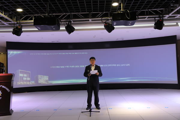 微信图片_20190423174734.jpg001_副本.jpg 微信图片_20190423174734.jpg001_副本