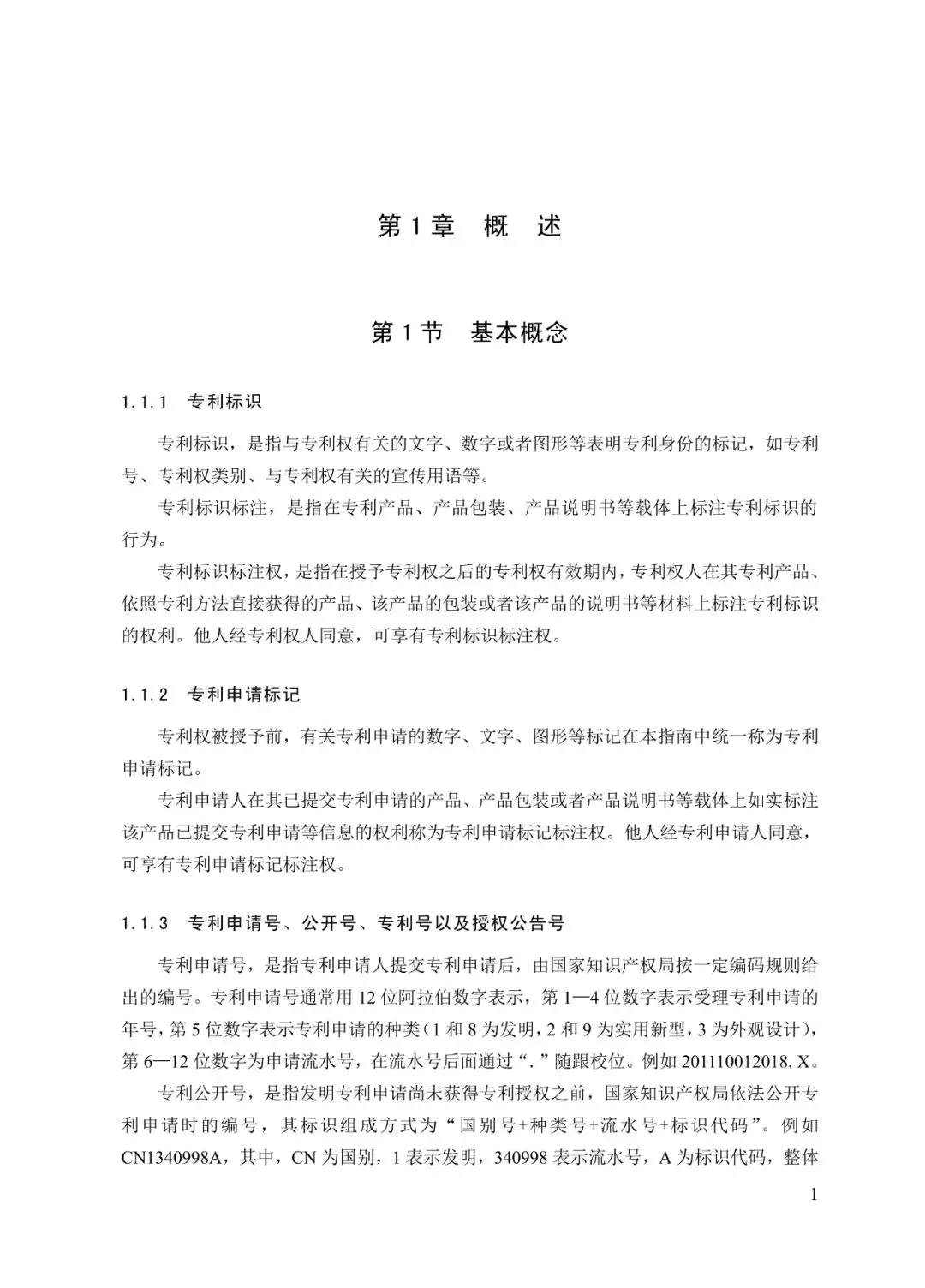 4.webp