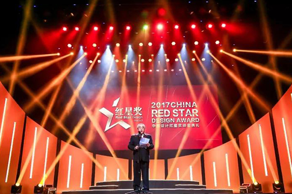 郑州一诺工业产品设计有限公司两项产品荣获2017中国设计红星奖
