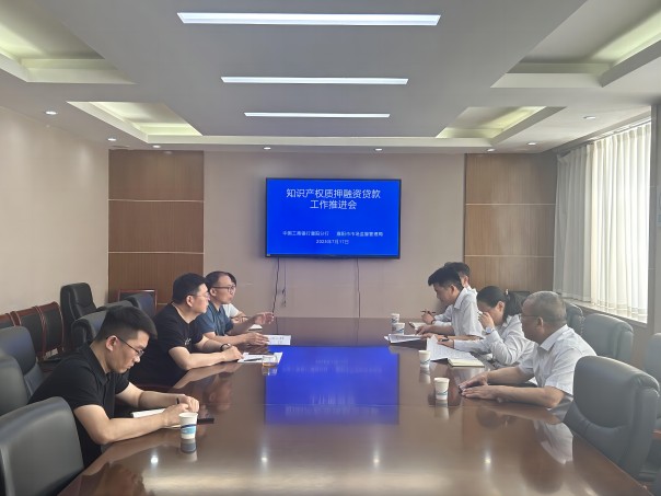 微信图片_20250717205948.jpg