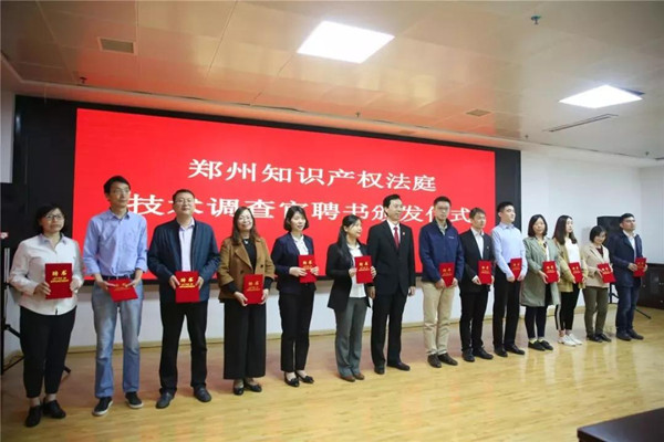 微信图片_20190424104159.jpg003_副本.jpg