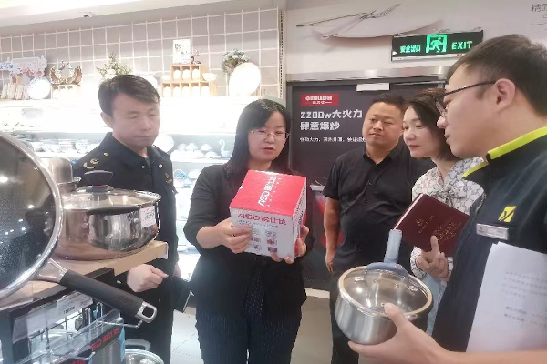 中心市场培育4.jpg