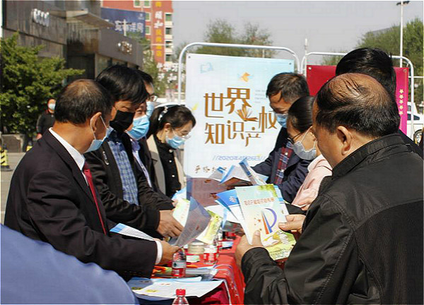 濮阳市开展商业企业知识产权保护主题宣传活动