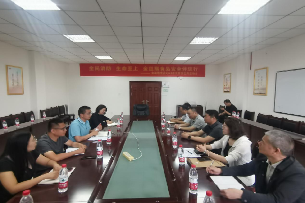 图片2_副本