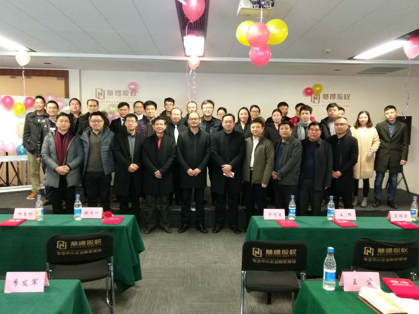 行知学院启动仪式在郑州举行