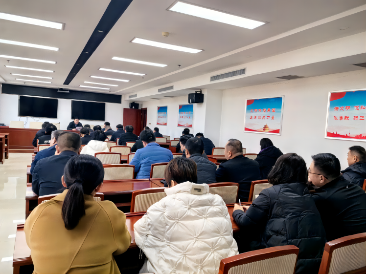 台前县市场监管局召开2023年年度知识产权培训会