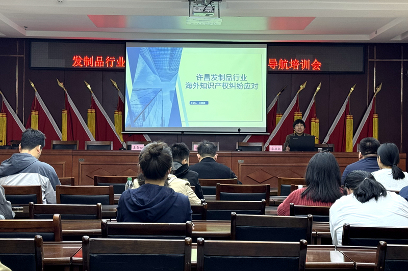 微信图片_20250328084625_副本.jpg