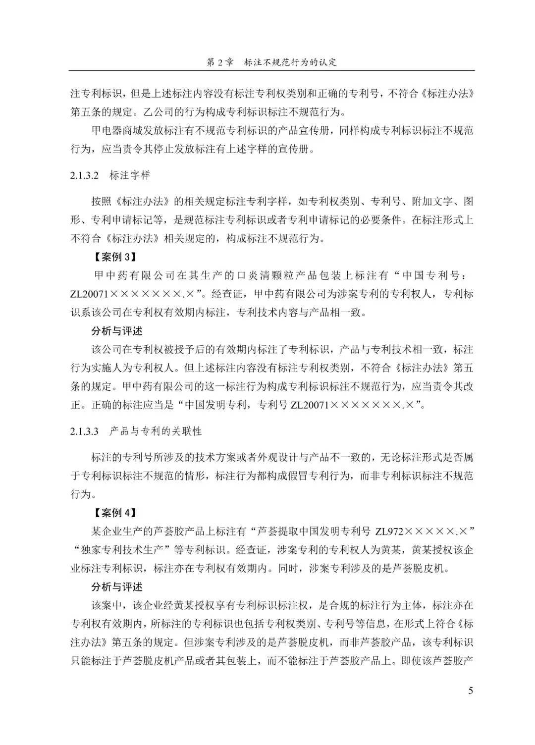 8.webp