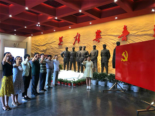 濮阳市知识产权局举行庆祝建党97周年主题党日活动