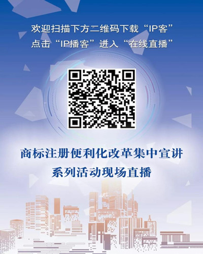 微信图片_20191203093611_副本.jpg 微信图片_20191203093611_副本