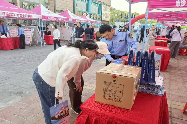 支队426 1