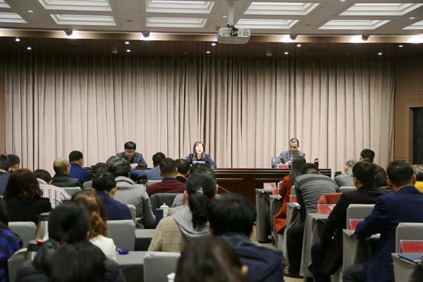 河南省专利奖励工作培训班在郑州举办
