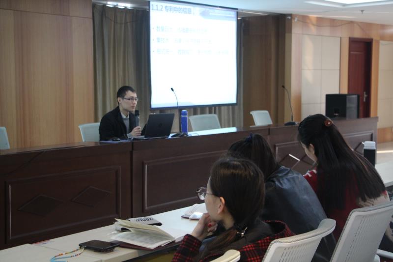 专利导航分析方法讲座在河南财经政法大学举办