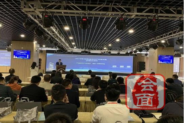 微信图片_20190423164853.jpg003_副本.jpg 微信图片_20190423164853.jpg003_副本