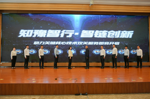 图片 3