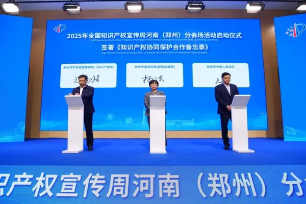 下载 (2).jpg 下载 (2)
