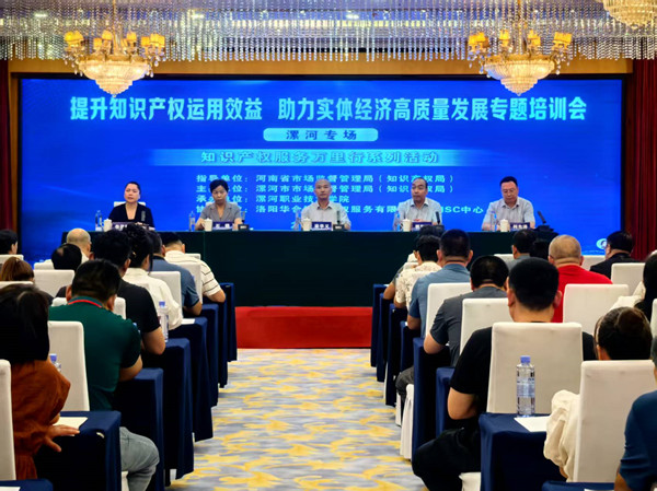 微信图片_20250703112318_17_副本.jpg 微信图片_20250703112318_17_副本