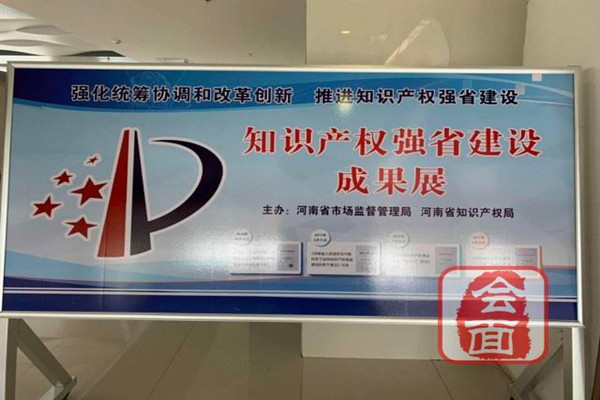 微信图片_20190423164950.jpg005_副本.jpg