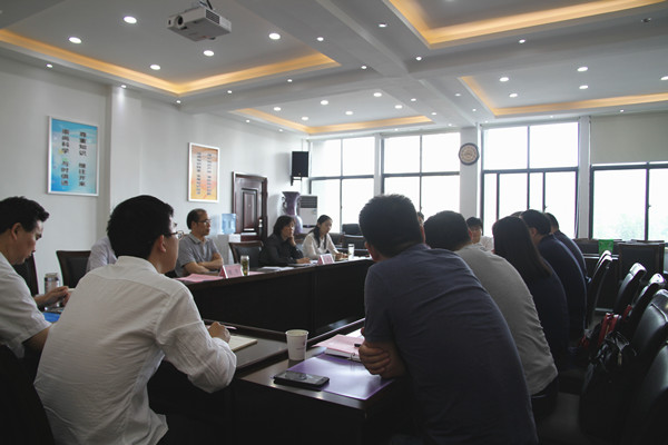 河南省知识产权局召开知识产权质押融资座谈会