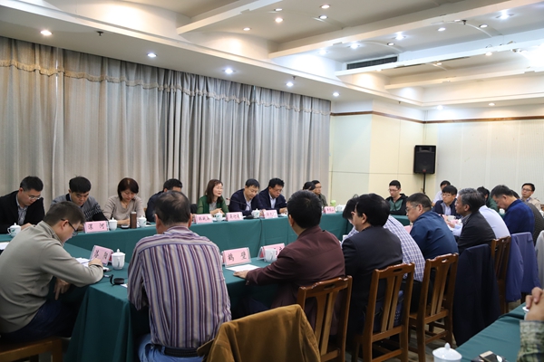 河南省专利执法能力提升培训班在郑州举办