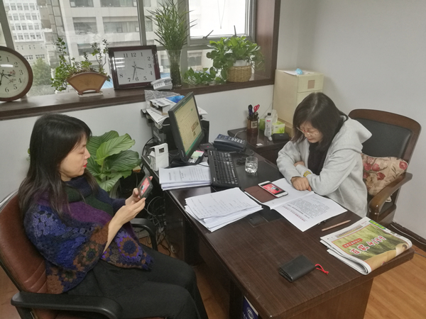 河南省知识产权局女干部职工参加“省直机关女性大讲堂”活动
