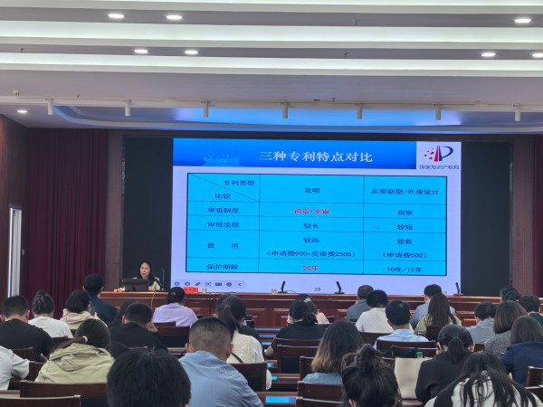微信图片_20250426204053.jpg 微信图片_20250426204053