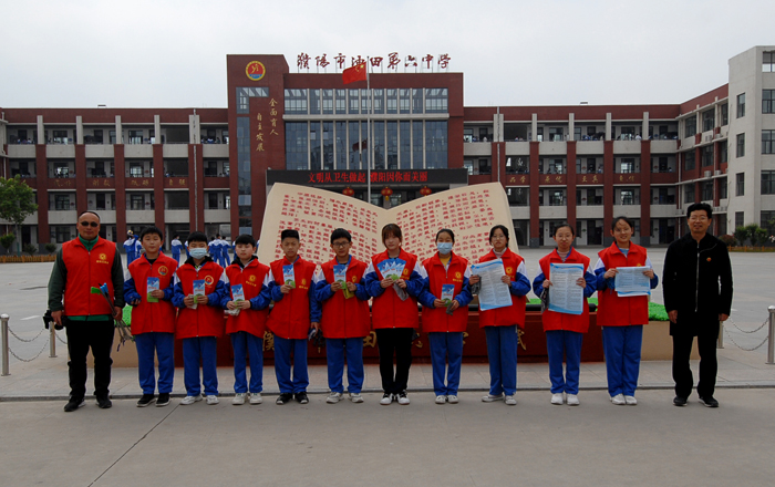 濮阳市油田六中组织志愿者开展知识产权宣传活动