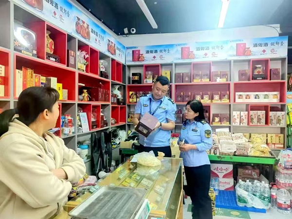 示范区分局检查酒类市场修_副本