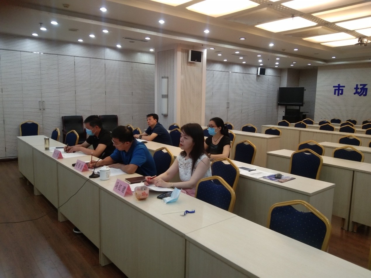 河南省知识产权局组织参加全国知识产权服务业发展和监管工作视频培训