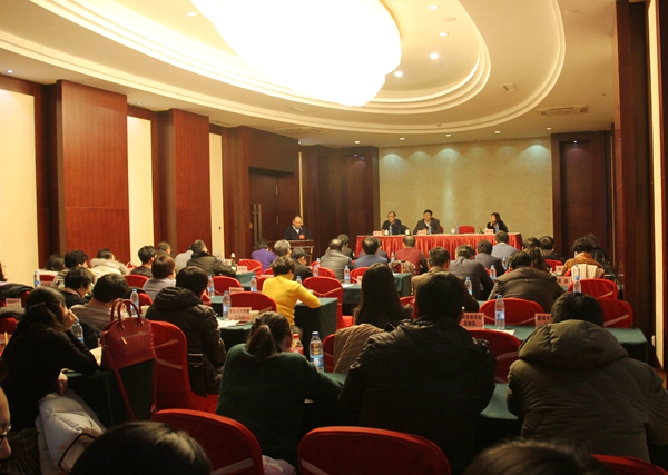 2018年全省知识产权局局长会议召开分组座谈会