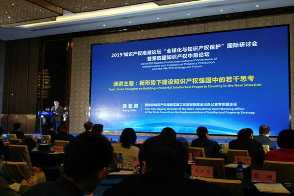 LOCAL201904151106000524679948713.jpg003_副本.jpg LOCAL201904151106000524679948713.jpg003_副本