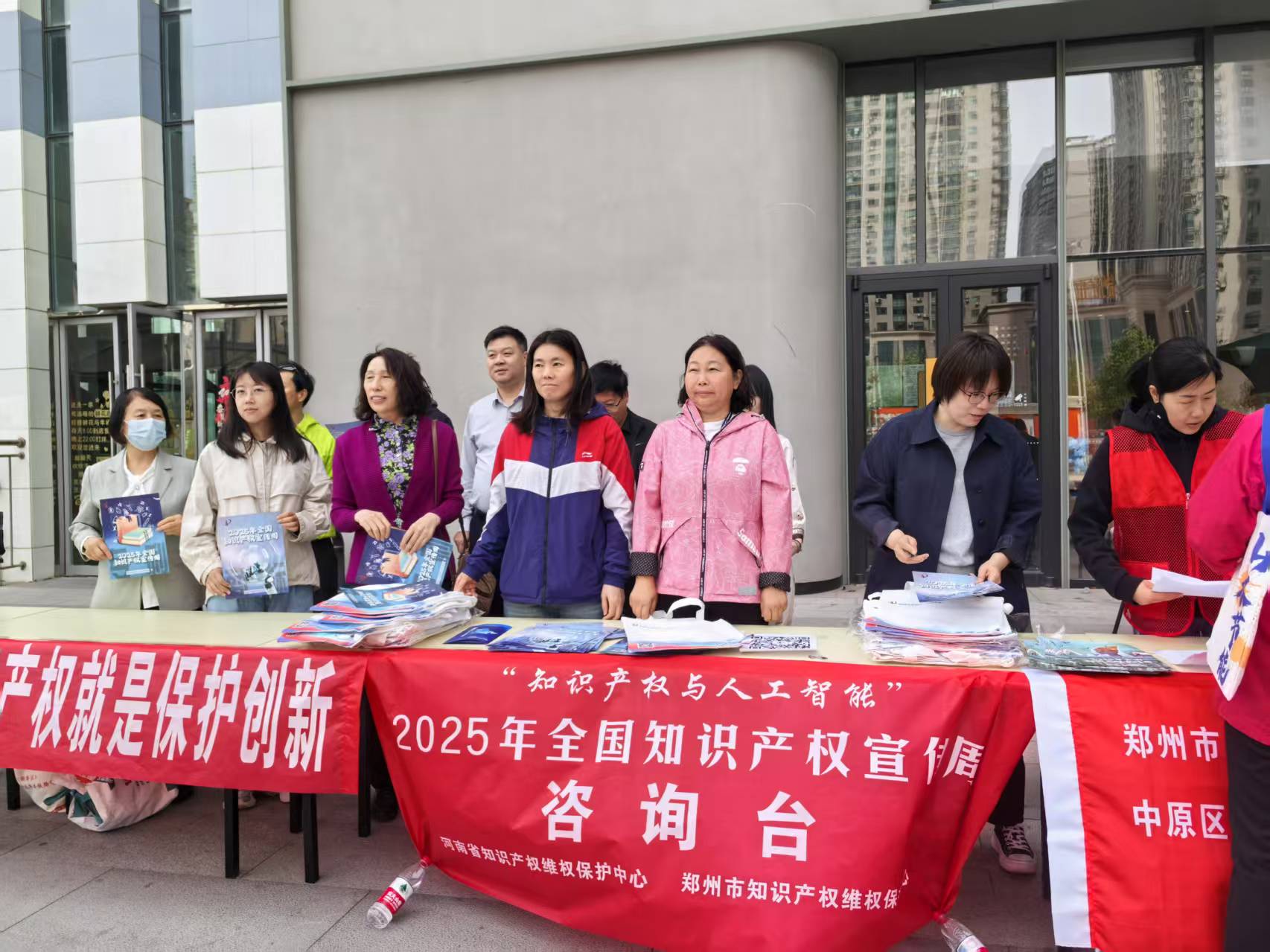 微信图片_20250424171149.jpg 微信图片_20250424171149.jpg