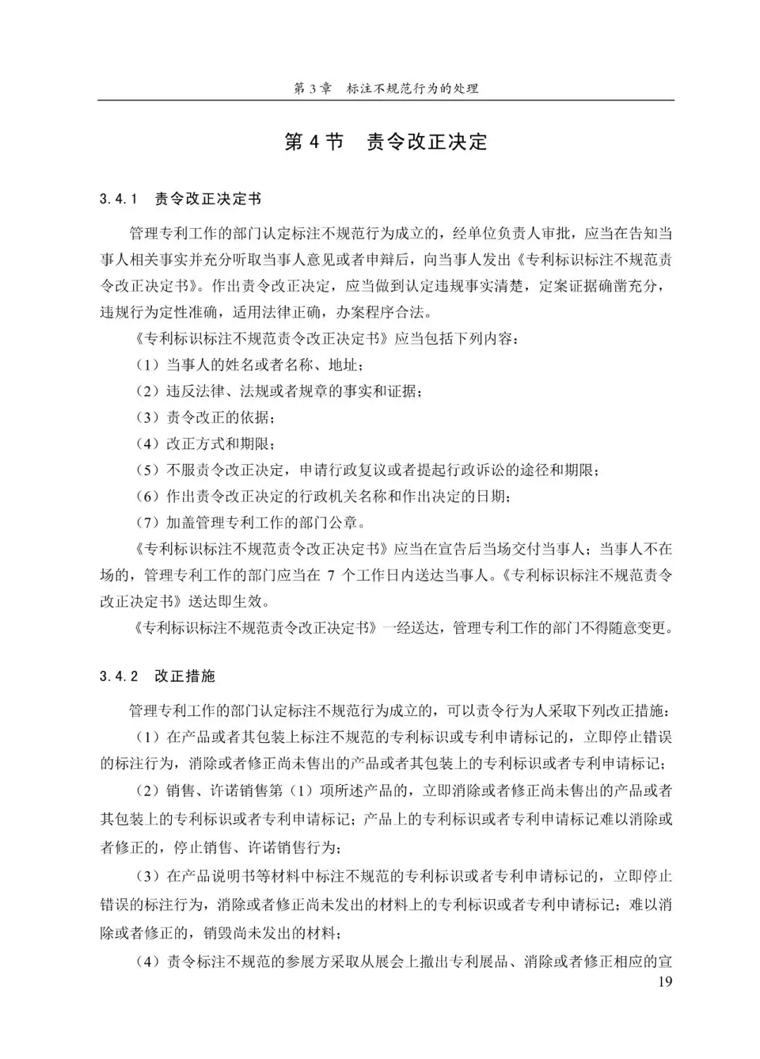 22.webp