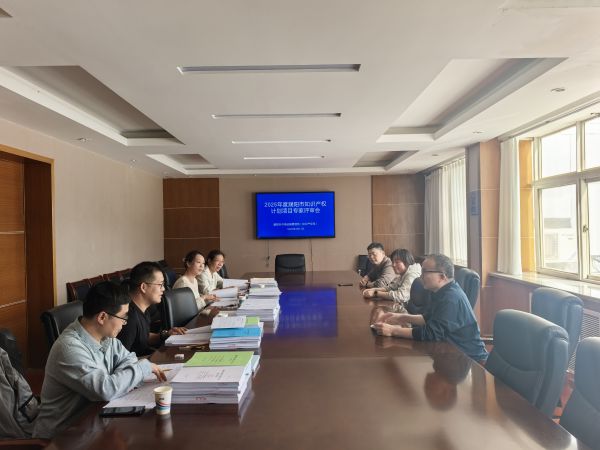 微信图片_20250418102557