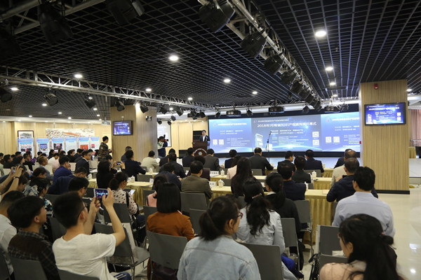 河南省知识产权宣传周开幕式在郑州举行