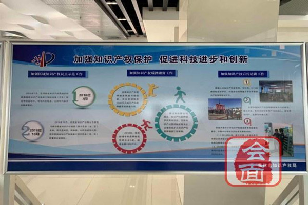 微信图片_20190423165000.jpg006_副本.jpg