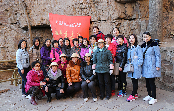 河南省知识产权局系统妇女干部三八节期间开展党性教育活动
