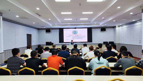 河南省知识产权维权保护中心组织开展防灾减灾知识讲座