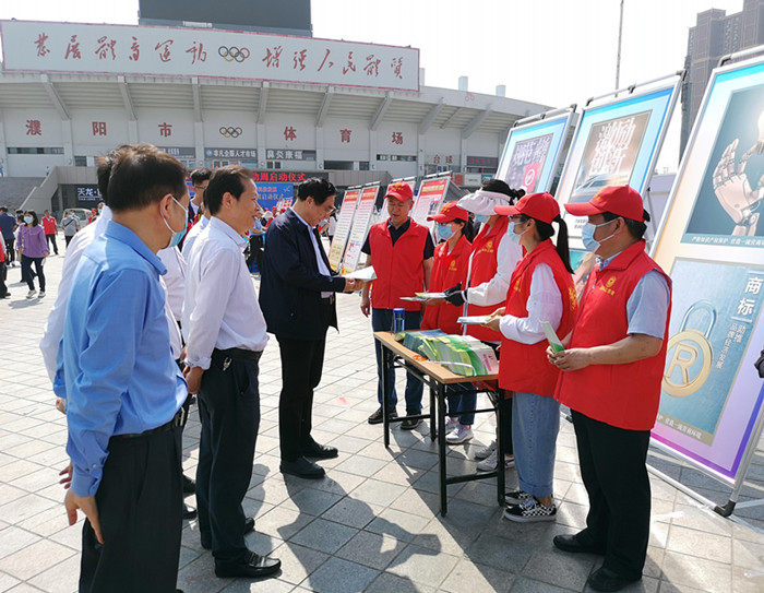濮阳市知识产权局参加全市科技活动周宣传活动