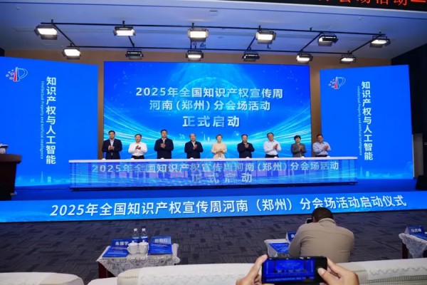 下载 (1).jpg 下载 (1)