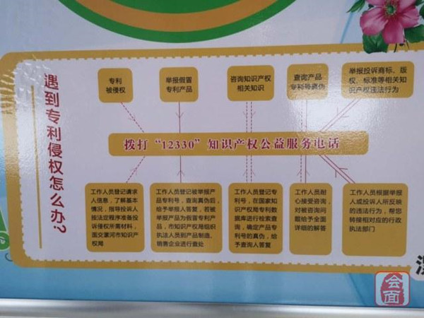 4.jpg 4