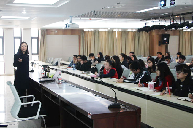 “专利文献基础与申请文件阅读”讲座在河南财经政法大学举行