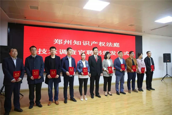 微信图片_20190424104152.jpg002_副本.jpg