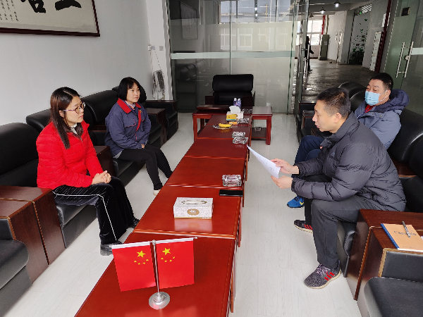 许昌市市场监管局开发区分局开展知识产权强企培育工作