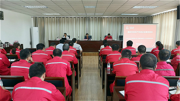 濮阳市开启企业知识产权精准培训新模式