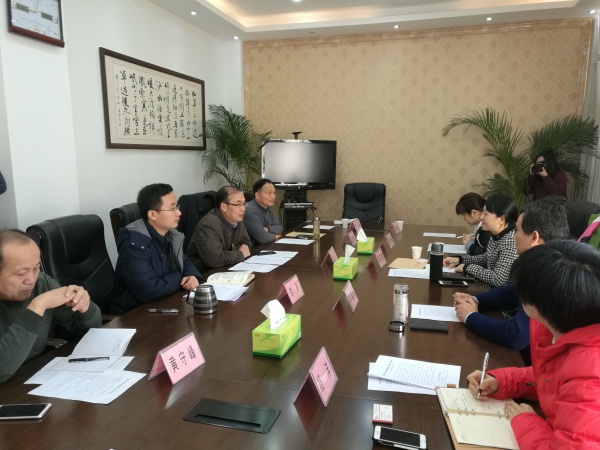 漯河局在河南省专利质押融资座谈会上作交流发言