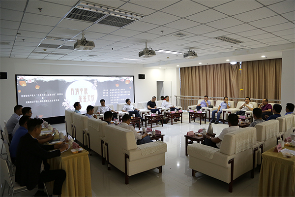 河南知识产权人俱乐部第五次沙龙活动在创意园区举办