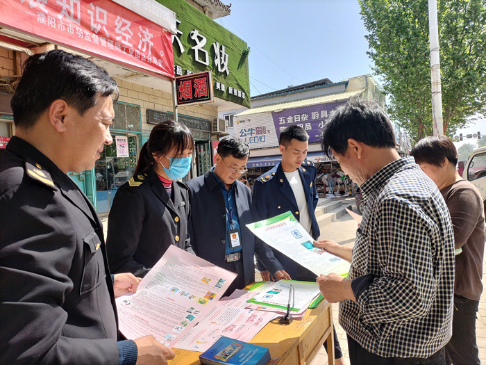 濮阳市市场监督管理局工业园区分局开展知识产权宣传周活动