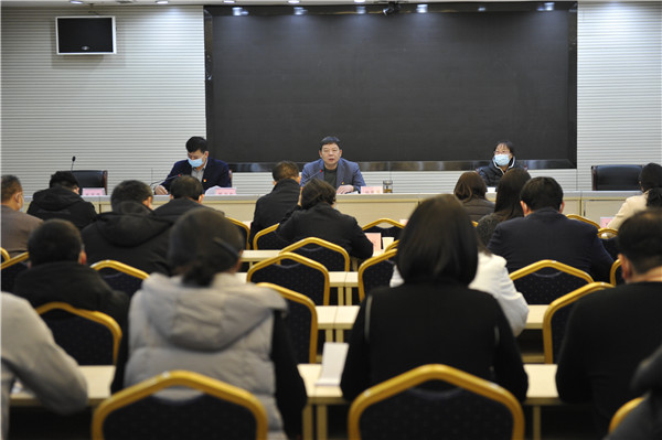 河南省知识产权局召开2020年度综合考核民主测评会议